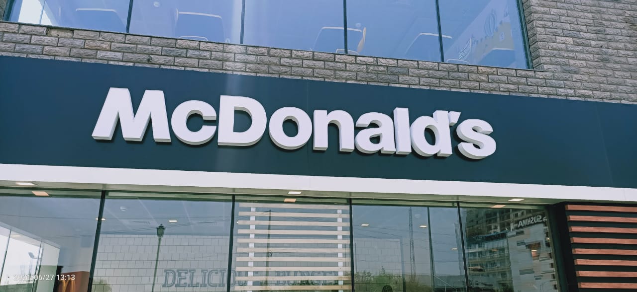 WhatsApp Image 2025-12-08 at 16.09.46